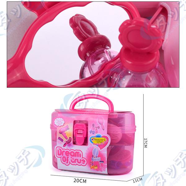 送料無料 お化粧セット おままごと 女の子おもちゃ 3歳から ひな祭りプレゼント孫 女の子ままごと お子様のお家タイム プレゼント クリスマス 誕生日 Luckysy06 タッチ 通販 Yahoo ショッピング