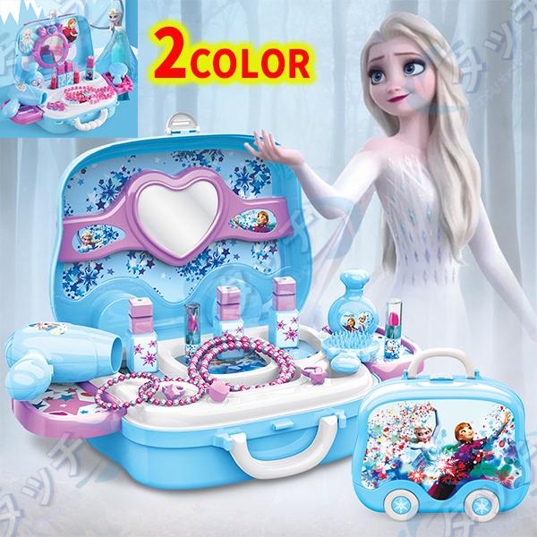 キッズ お化粧セット メイクセット おままごと なりきり ジュエルセット アナと雪の女王 プリンセス エルサ アナ アナ雪 誕生日 プレゼント Luckysy0210 タッチ 通販 Yahoo ショッピング
