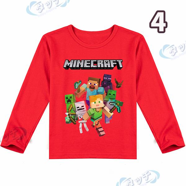 Tシャツ 長袖 Tシャツ マインクラフトminecraft 子供服 高品質 トップス コスプレ衣装 ハロウィン仮装 日常服男女兼用 キッズ ジャケット Newclose0006 タッチ 通販 Yahoo ショッピング