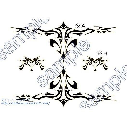 ボーカロイド Lily 腰 腕 コスプレ用タトゥーシール T1 タトゥーシールぷれいやーyahoo 店 通販 Yahoo ショッピング