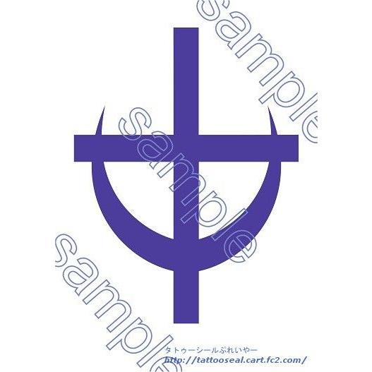 One Piece ワンピース マルコ コスプレ用タトゥーシール T249 タトゥーシールぷれいやーyahoo 店 通販 Yahoo ショッピング