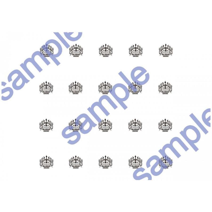 Exile Tribe High Low 山王連合会タトゥーシール ネイルタイプ T327 タトゥーシールぷれいやーyahoo 店 通販 Yahoo ショッピング