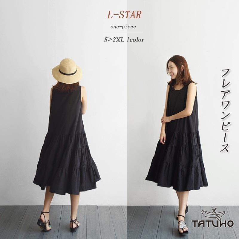 最新デザインの ワンピース レディース 夏 ノースリーブ タンクトップワンピ フレア ブラック 黒 大きいサイズ ゆったり ギャザー30代40代50代 コーデ