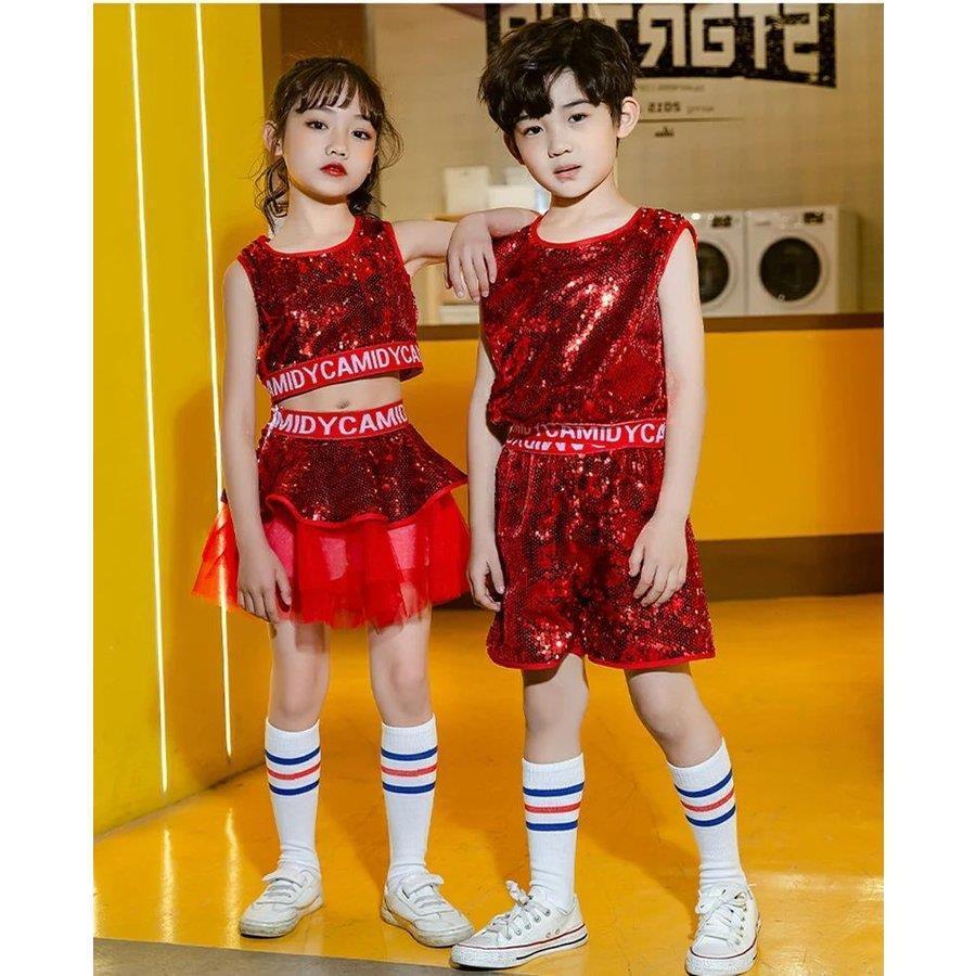 ダンス衣装 キッズ Ih スパンコール セットアップ 女の子 期間限定で特別価格 女の子