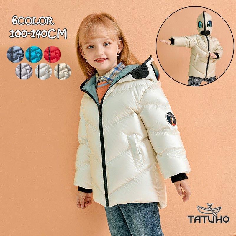 一部予約販売】 PAPP コート(150cm ＆ 100cm セット) 