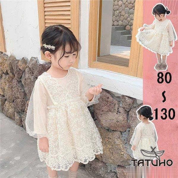 平方 ジャンクション 無知 ベビー ドレス 結婚 式 冬 衣類 符号 そっと