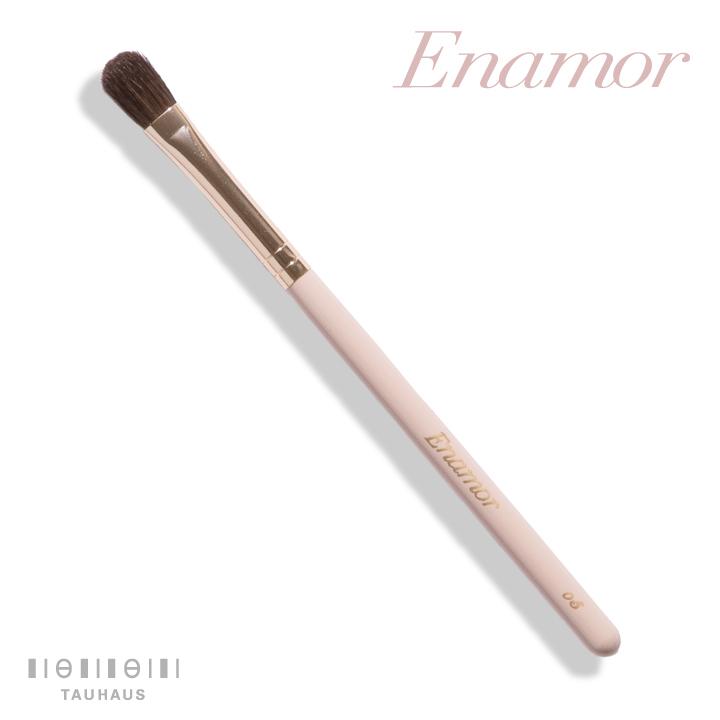 YouTuber かじえり プロデュース 熊野筆 Enamor エナモル 誰でも