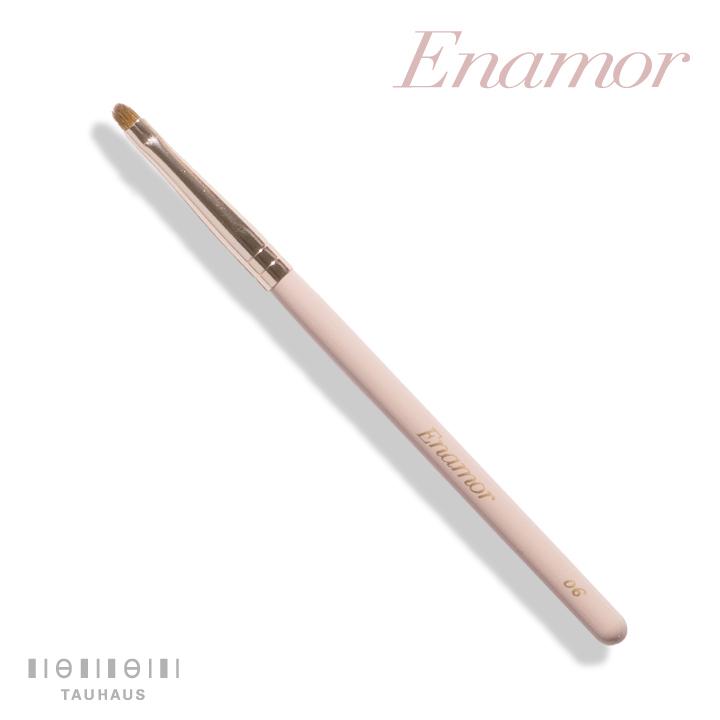 YouTuber かじえり プロデュース 熊野筆 Enamor エナモル マルチアイ