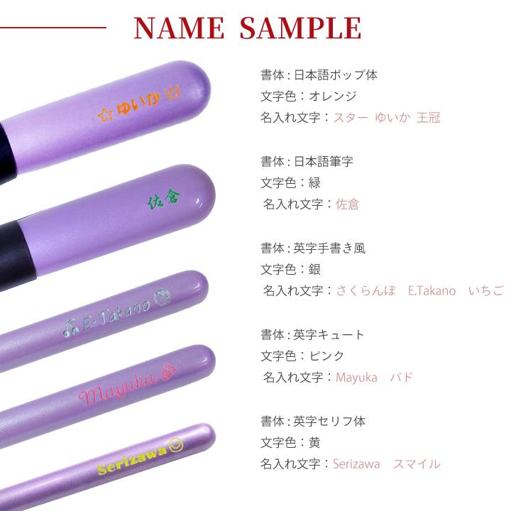 熊野筆 TAUHAUS ROYAL メイクブラシ5本セット (B) 送料無料 名入れ無料