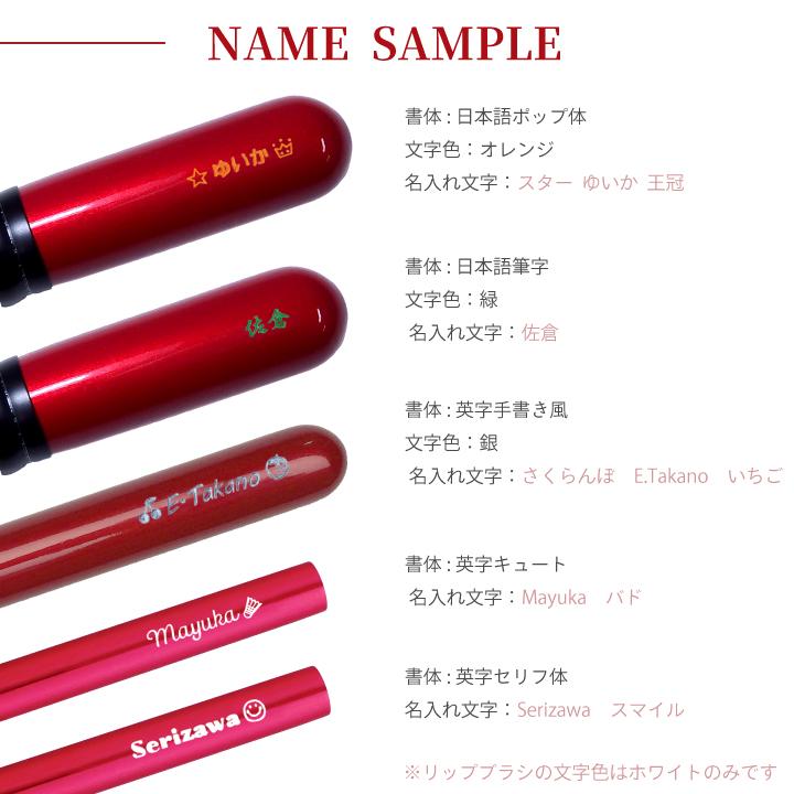 熊野筆 Tauhaus Pro handy メイクブラシ3本＆ブラシケース セット 名