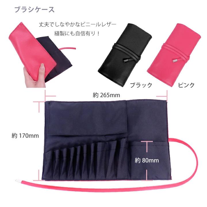 熊野筆 TAUHAUS ROYAL スターターフルセット メイクブラシ7本＆10本用