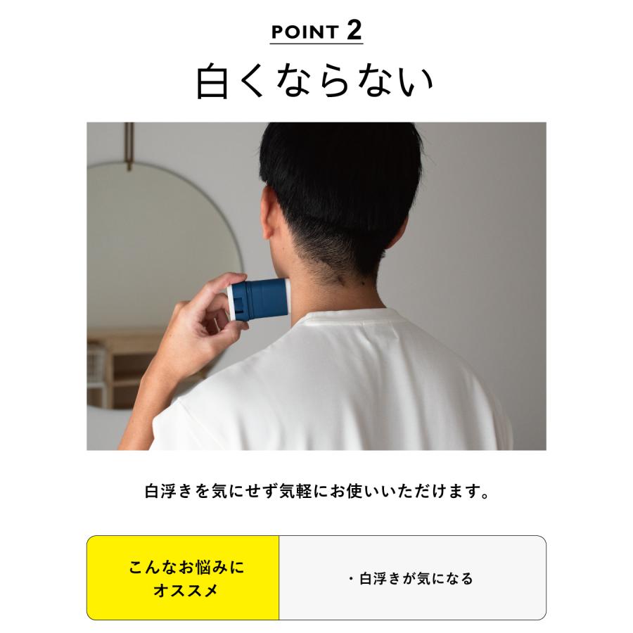 日焼け止め UVスティック メンズ スティック ビルド SPF50+ PA++++ 15g