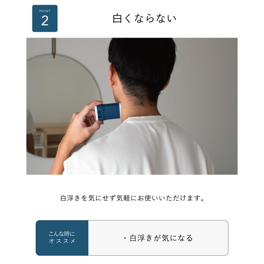 日焼け止め UVスティック メンズ スティック ビルド SPF50+ PA++++ 15g