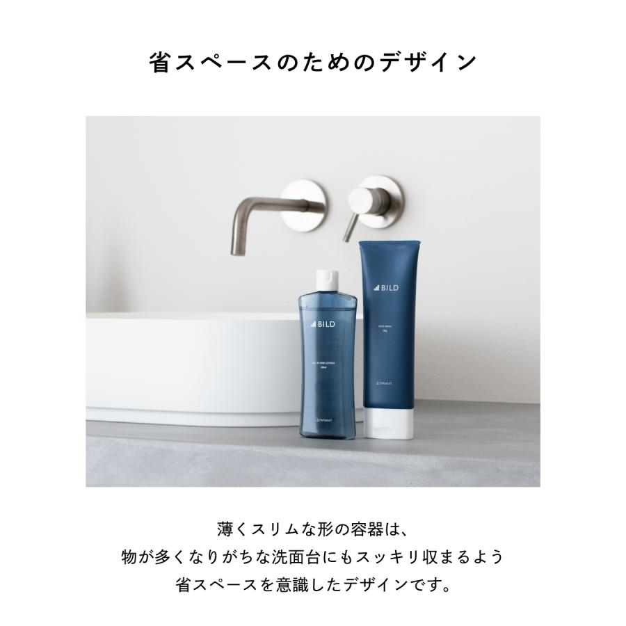 MT プレミアムスキンケアセット to/one】プレミアム ブライトニング キット ｜KIT｜Cosme