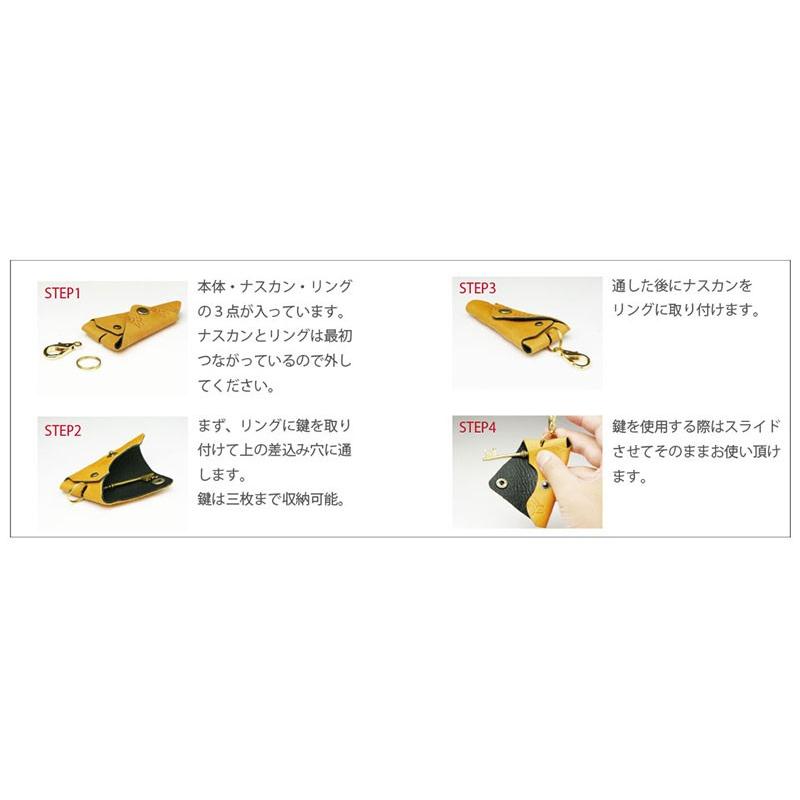 キーケース 革 メンズ イタリアンレザー 極小 オリガミキーホルダー 本