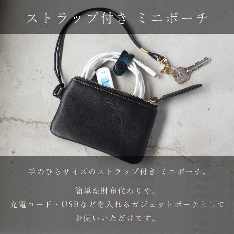 6685【極美品】ADMJ 牛革　ライダースモバイルポーチM ストラップ2本 楽天市場】スマホポーチ スマートサイフ[M] ストラップセット スマホ