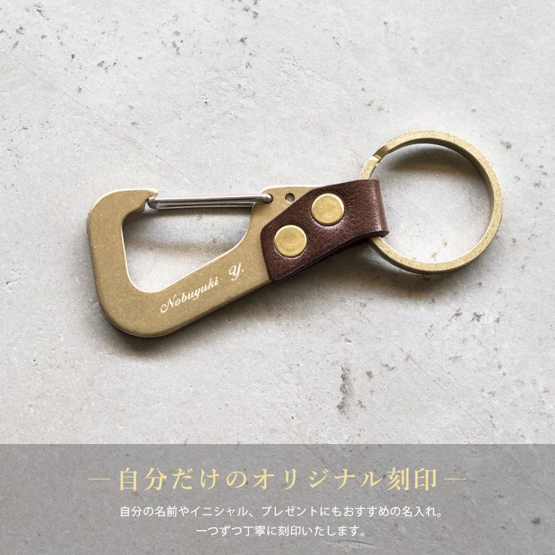 キーホルダー 革 本革 メンズ キーリング 日本製 真鍮 grasp key ring  ギフト 新生活｜tavarat｜18