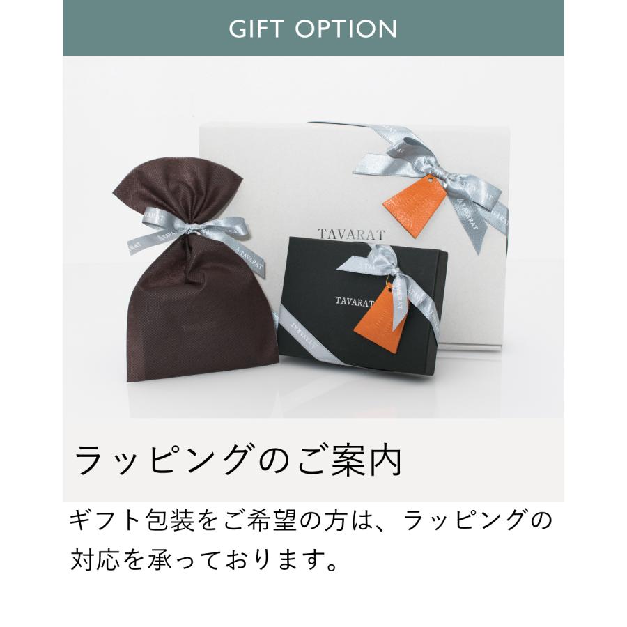 コインケース 小銭入れ カーフレザー メンズ 松岡皮革 シンプル ブランド ギフト mt18004【タバラット】 : TAVARAT・タバラット -  通販 - Yahoo!ショッピング
