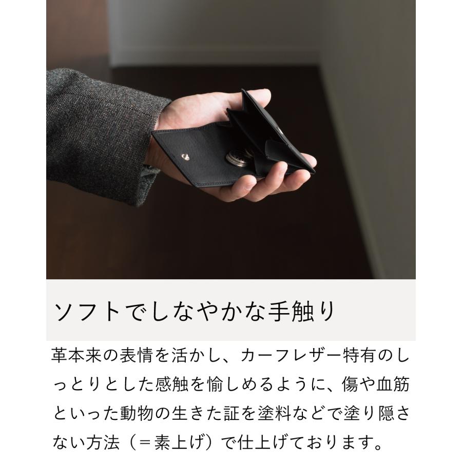 コインケース 小銭入れ カーフレザー メンズ 松岡皮革 シンプル ブランド ギフト mt18004【タバラット】 : TAVARAT・タバラット -  通販 - Yahoo!ショッピング