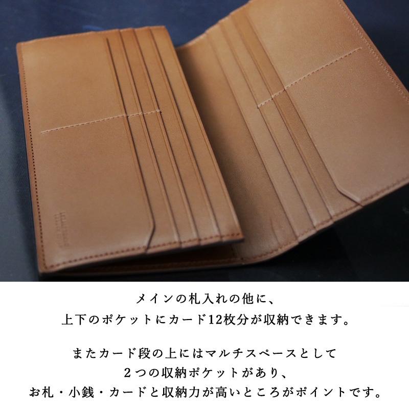 財布 長財布 メンズ 本革 ロングウォレット ブライドルレザー 高級 薄い シンプル 大人 LEZALI SB501｜tavarat｜09