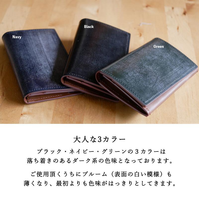 名刺入れ メンズ 本革 カードケーズ ブライドルレザー 高級 薄い