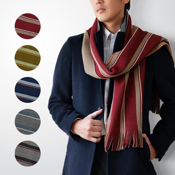 マフラー メンズ リバーシブル 日本製 ウール混 マルチストライプ 5色 Tav 010 タバラット 新生活 ギフトラッピング無料 Tav 010 Tavarat タバラット 通販 Yahoo ショッピング