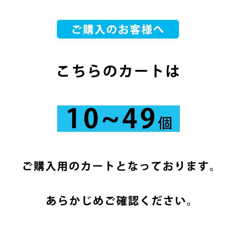 （まとめ買い 10〜49個）名刺入れ メンズ 本革 名入れ ビジネス シンプル 50枚収納 大容量 カードケース おしゃれ ブランド TAV-019｜tavarat｜16