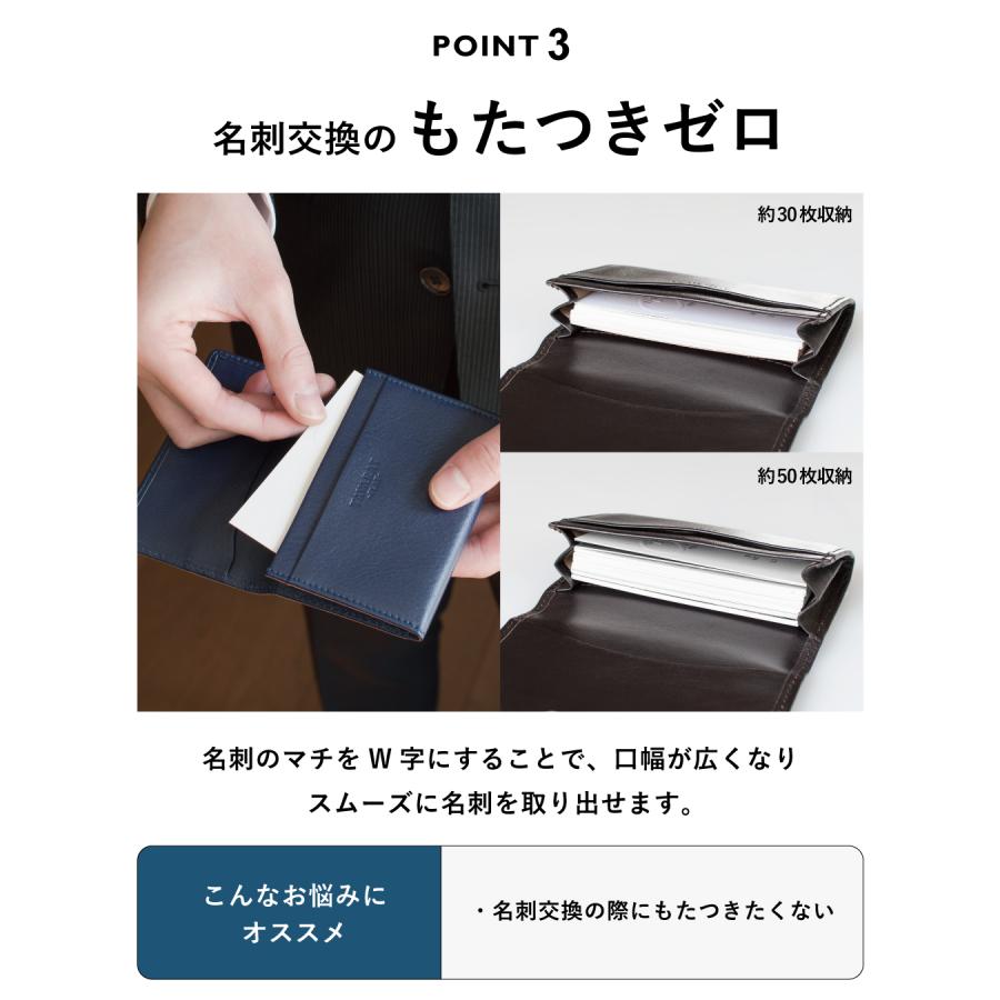 まとめ買い 10〜49個）名刺入れ メンズ 本革 名入れ ビジネス シンプル