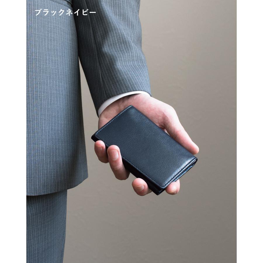 まとめ買い 10〜49個）名刺入れ メンズ 本革 名入れ ビジネス シンプル