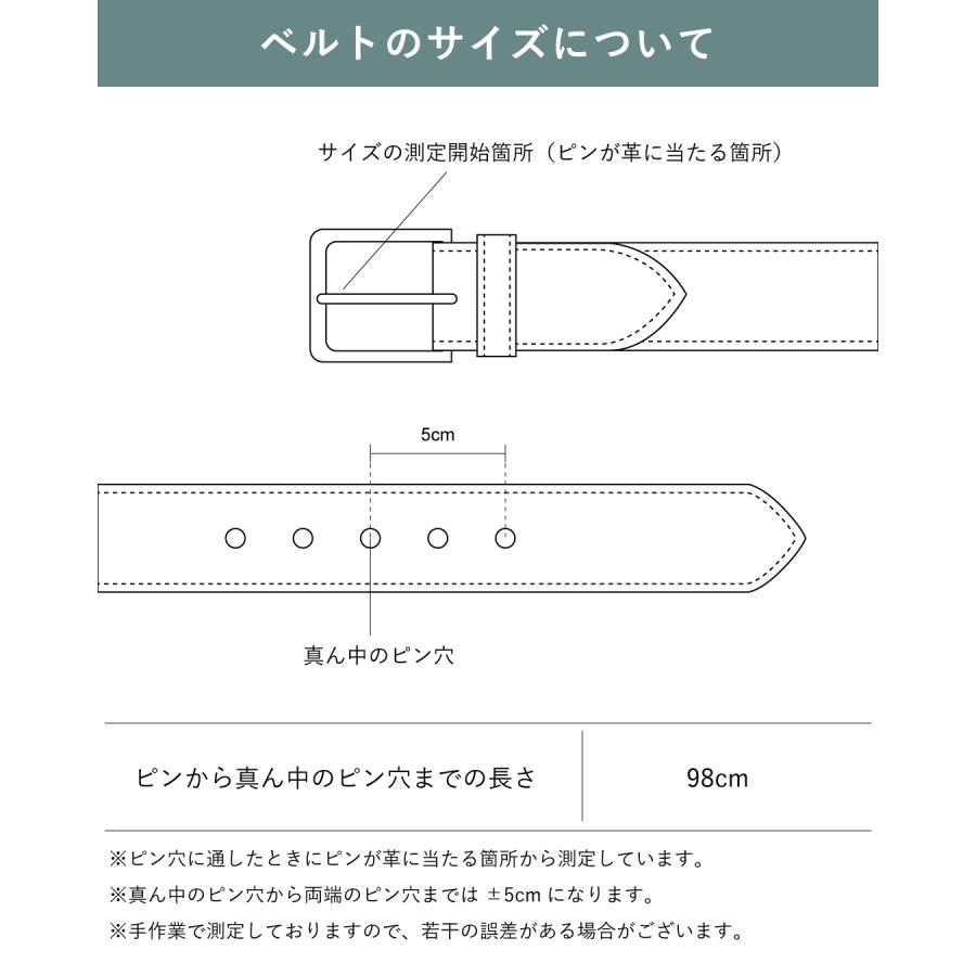 （アウトレット）ベルト メンズ ビジネス フォーマル 本革 長さ調節可能 30mm TAVARAT TAV-038｜tavarat｜06