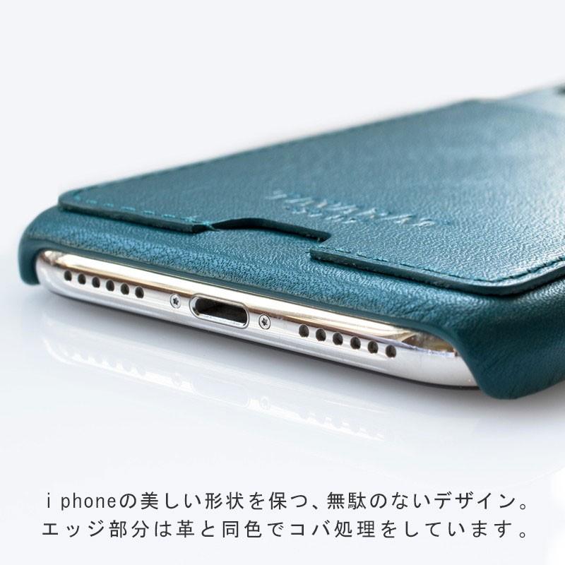 アウトレット）iPhoneケース 12 12pro 対応 スマホケース 本革 TAV-042