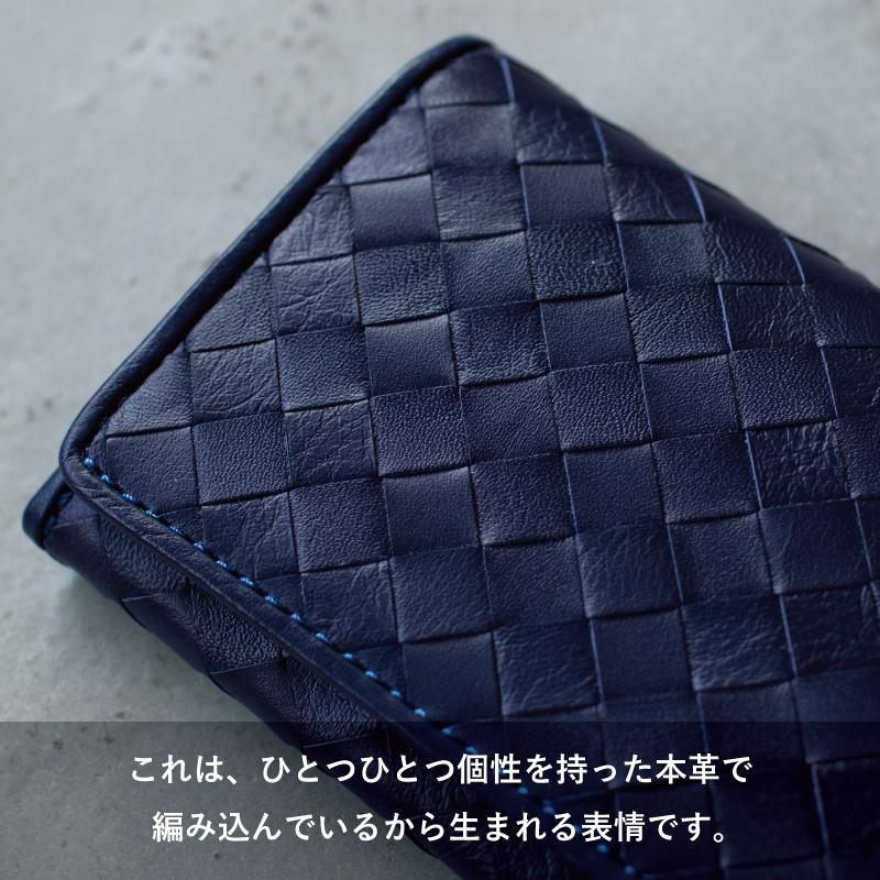 名刺入れ メンズ 本革 メッシュ 名入れ ビジネス シンプル カード