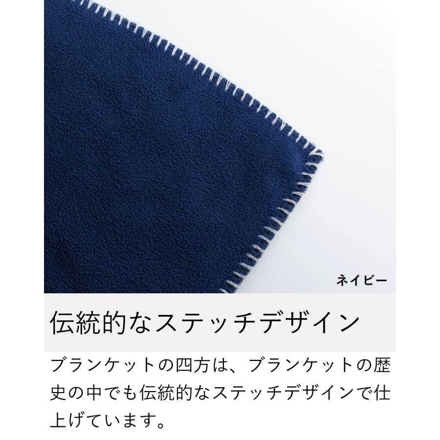 ひざ掛け ブランケット メンズ 洗濯可能 デスクワーク 冷房対策