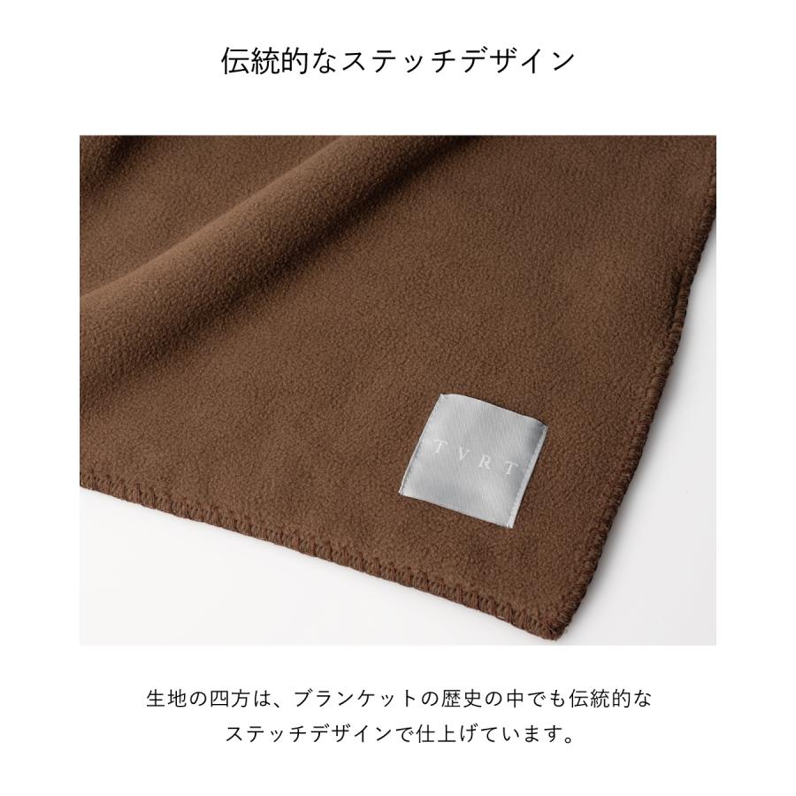 ひざ掛け ブランケット メンズ 洗濯可能 デスクワーク 冷房対策