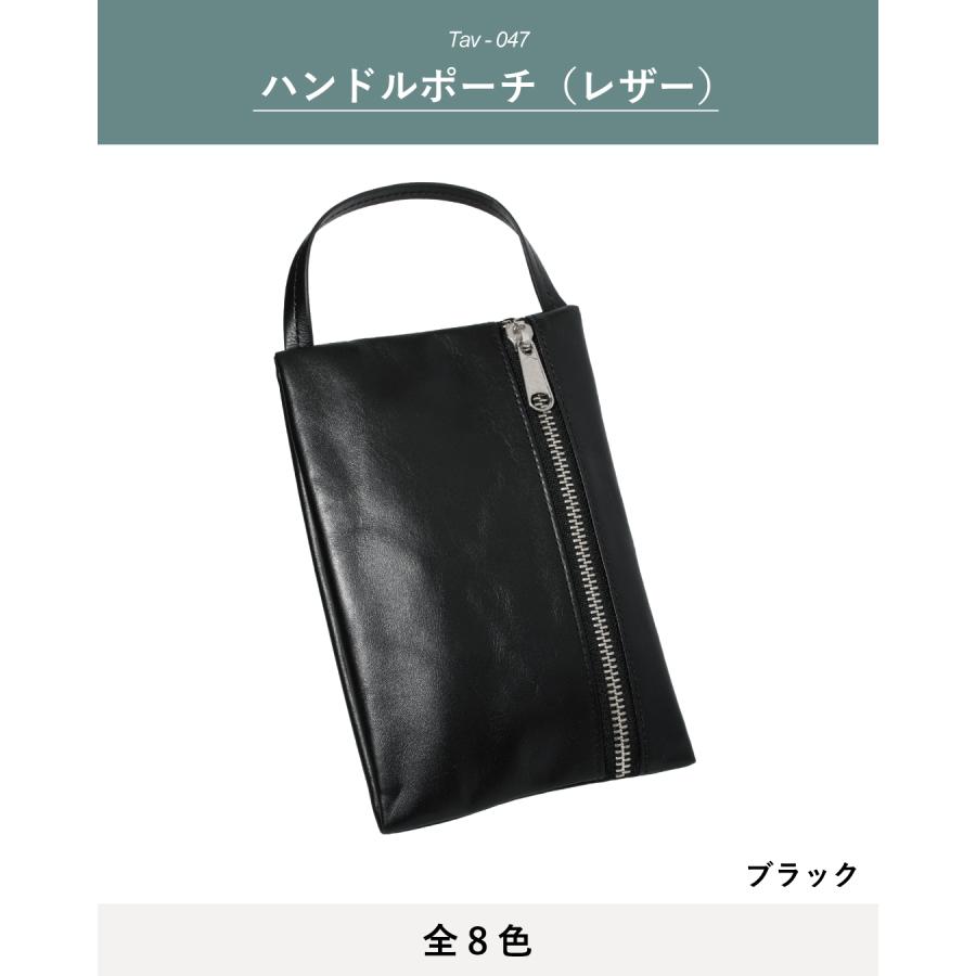 ポーチ 本革 小物入れ メンズ ガジェット ハンドルポーチ 小物 コスメ