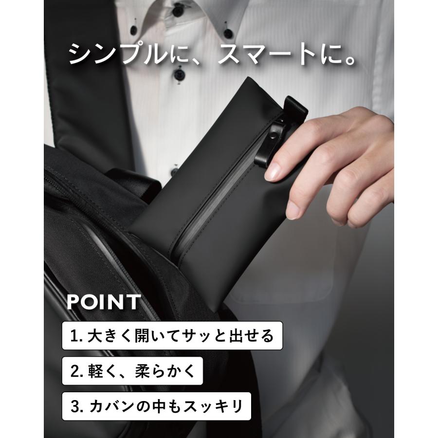 ポーチ 小物入れ メンズ ガジェット 収納 防水 小物 コンパクト