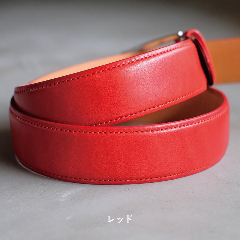 ping メンズベルト 【赤】断捨離 - ラウンド用品・アクセサリー
