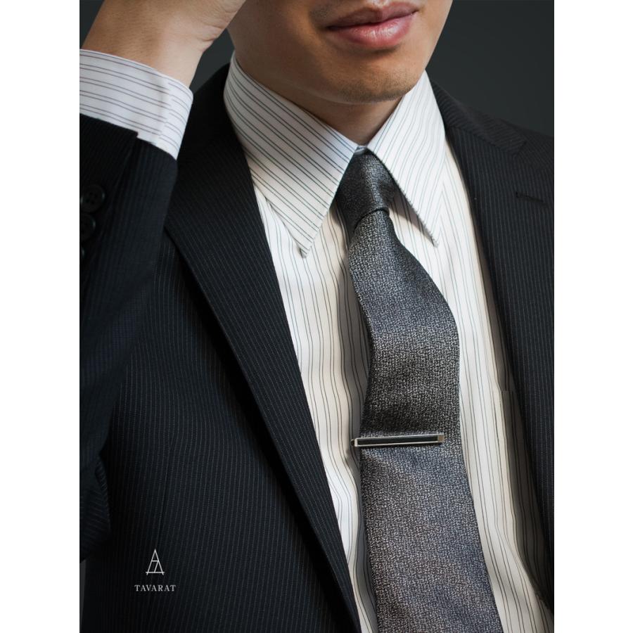 Ｋ18ネクタイピン ケース付き ホワイトゴールドネクタイピン K18WG-021｜貴金属ネクタイピン