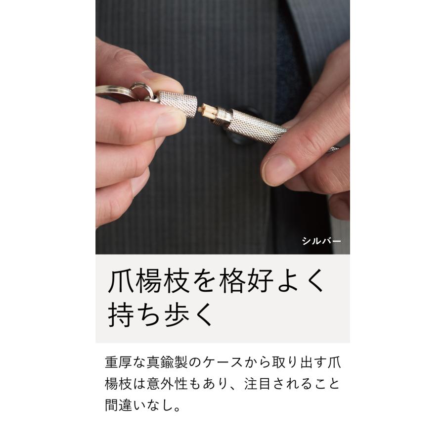 MORELIA NEO 【空腹に爪楊枝】 激レア PHENOMENON ダイヤモンド付き K14ゴールド 爪楊枝