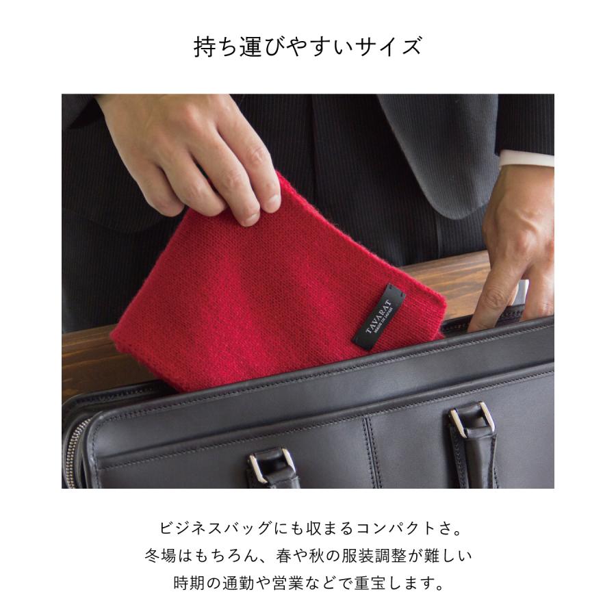 マフラー カシミヤ 3秒マフラー メンズ コンパクト ビジネス カシミア