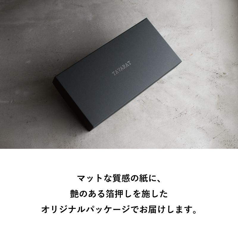 鹿革（ディアスキン）ブラックトラッカー型 サイズ42 鹿革 ディアスキン バッグ | iichi 日々の暮らしを心地よくする