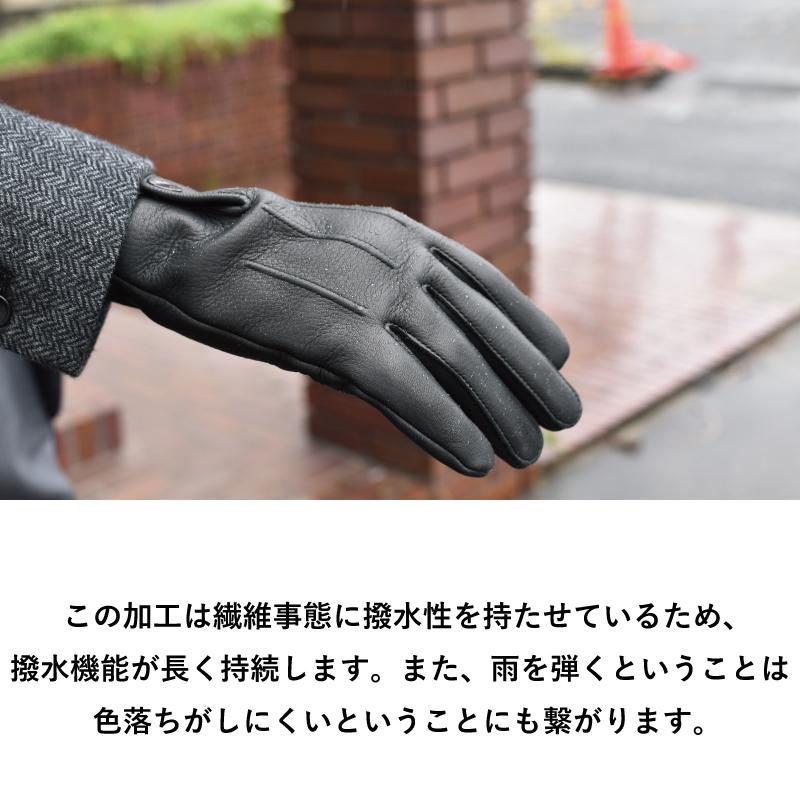 手袋 メンズ 日本製 鹿革 ディアスキン 防水 撥水 透湿 Tps-027