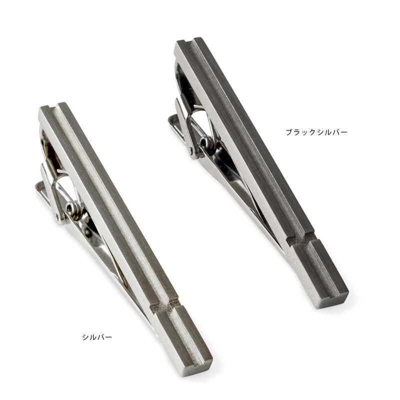 ネクタイピン セット 2本 メンズ 日本製 おしゃれ ブランド シンプル