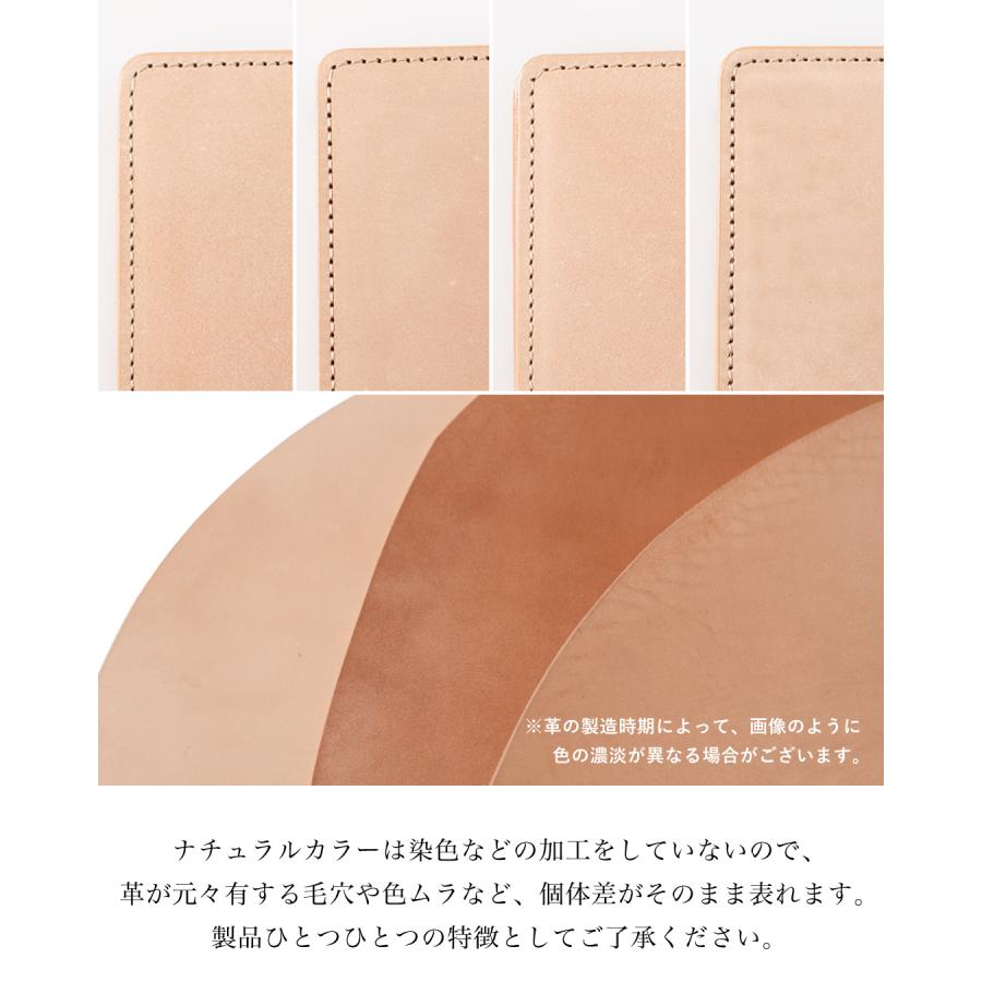 アウトレット）コードバン 長財布 日本製 メンズ 革 本革 大容量 小銭