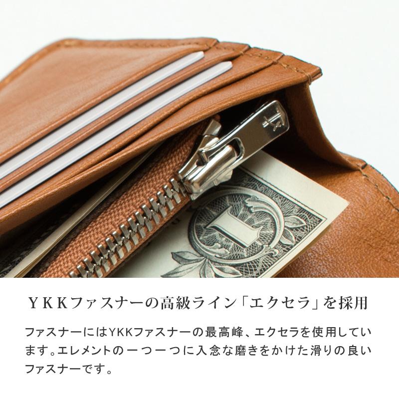 アウトレット）長財布 コードバン 本革 日本製 オイル かぶせ式 小銭