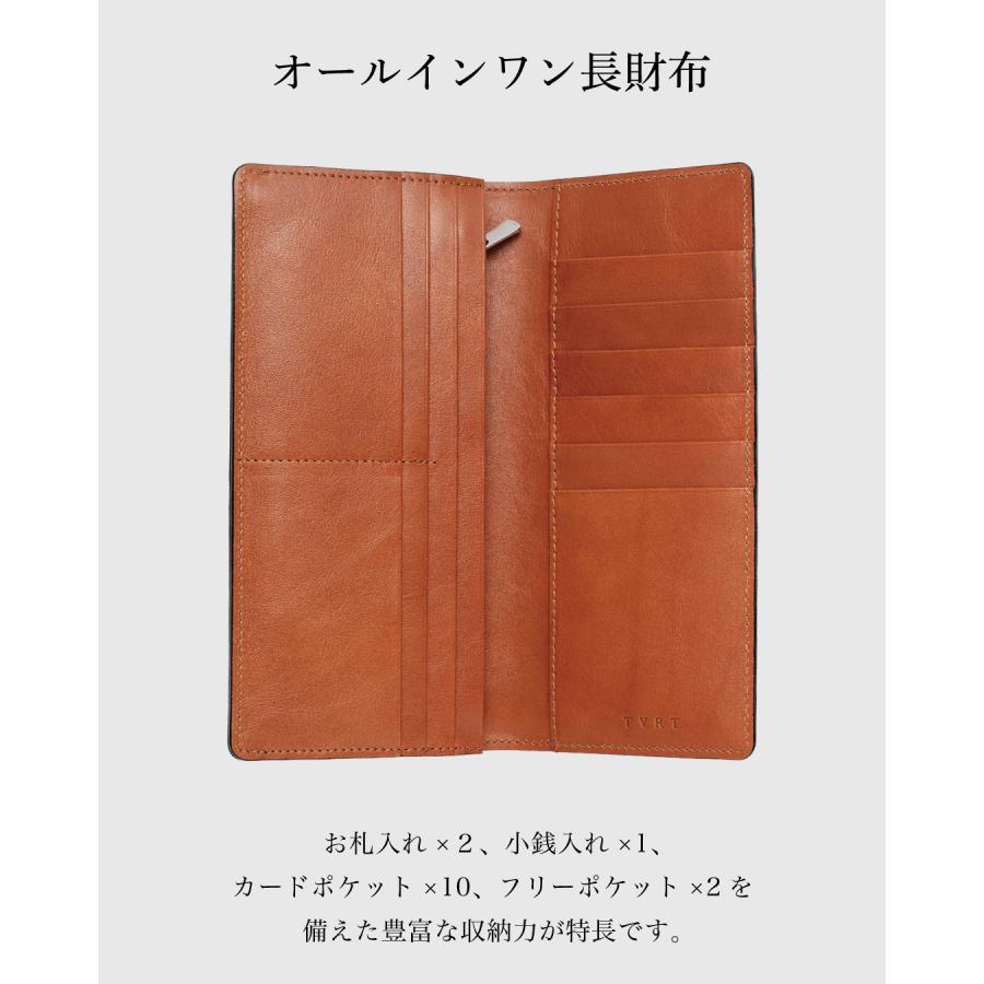 コードバン 長財布 日本製 メンズ 革 本革 アルプスレザー 大容量 小銭
