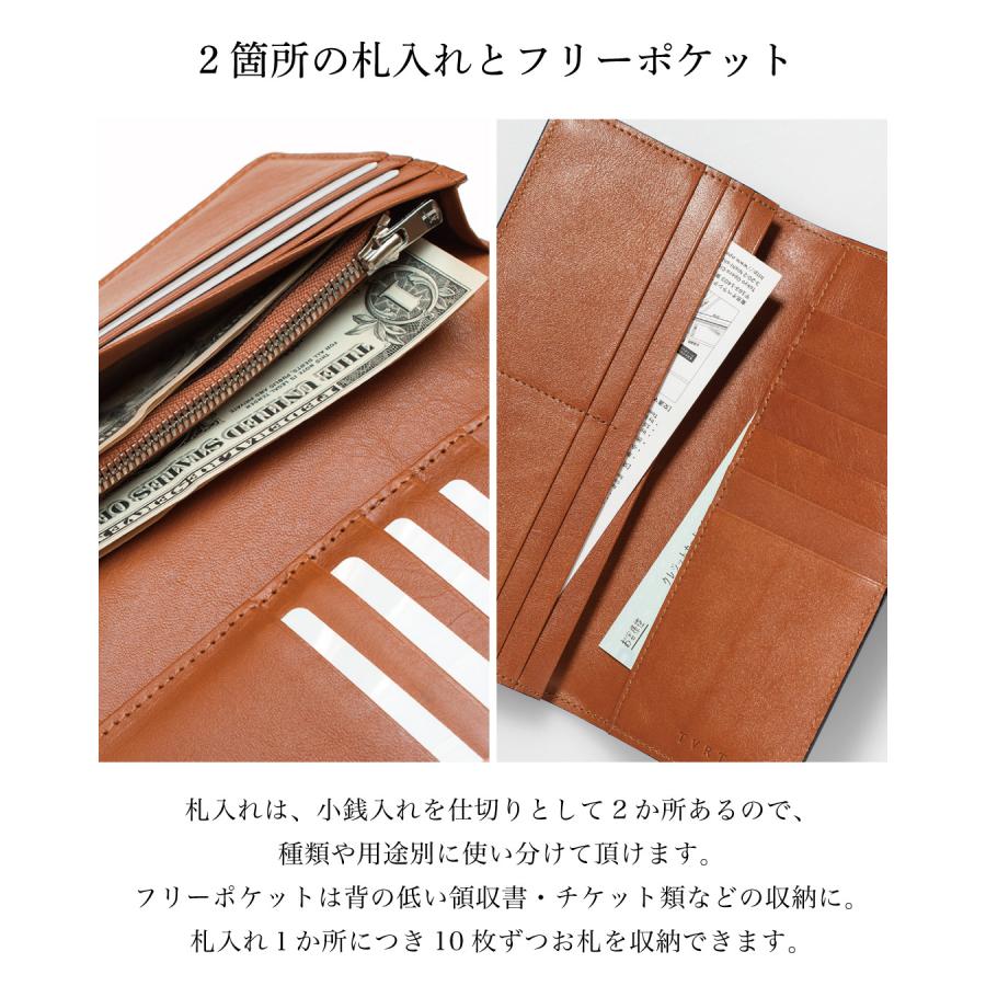 コードバン 長財布 日本製 メンズ 革 本革 アルプスレザー 大容量 小銭