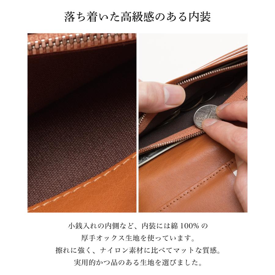 コードバン 長財布 日本製 メンズ 革 本革 アルプスレザー 大容量 小銭