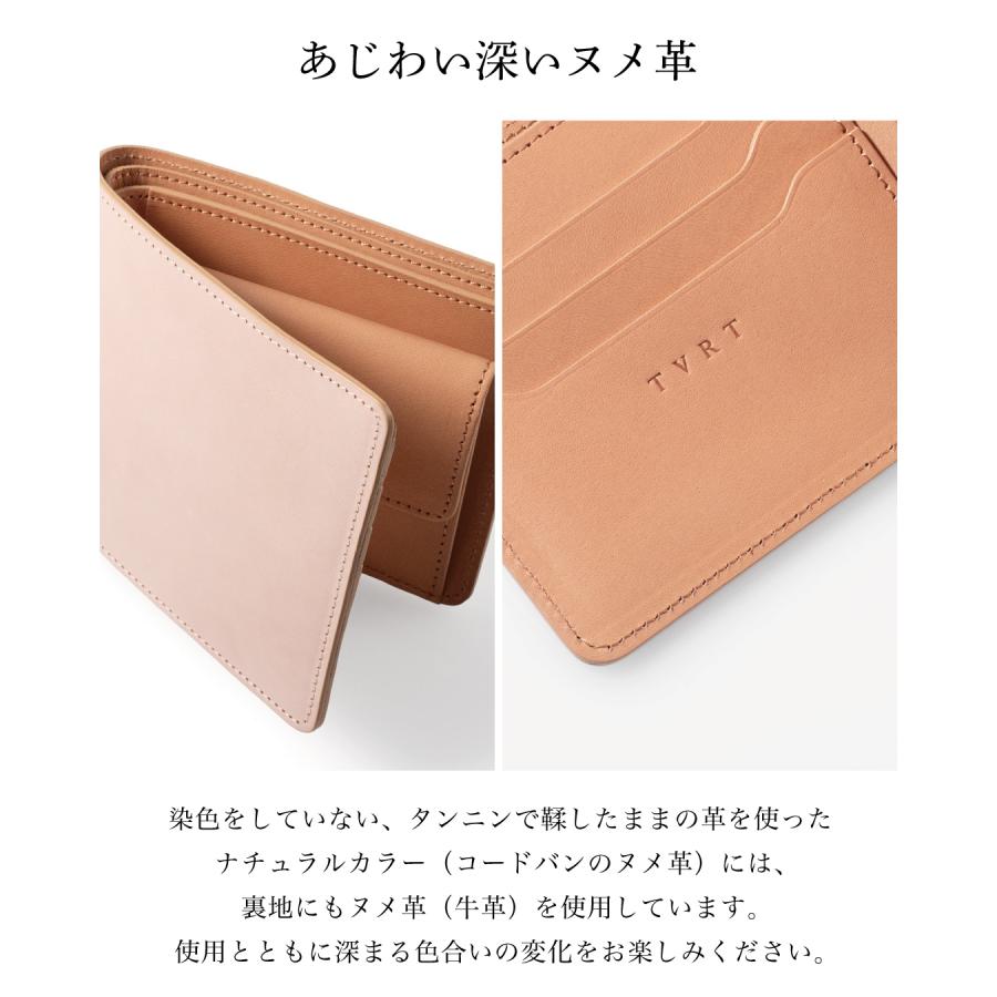 コードバン 長財布 日本製 メンズ 革 本革 アルプスレザー 大容量 小銭