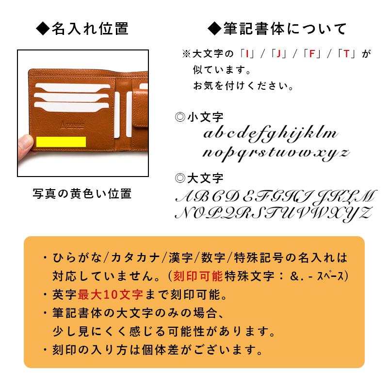 コードバン 財布 二つ折り 日本製 名入れ メンズ 革 本革 小銭入れ カード収納 おしゃれ 新生活 爆買 Tps-035 |  | 20